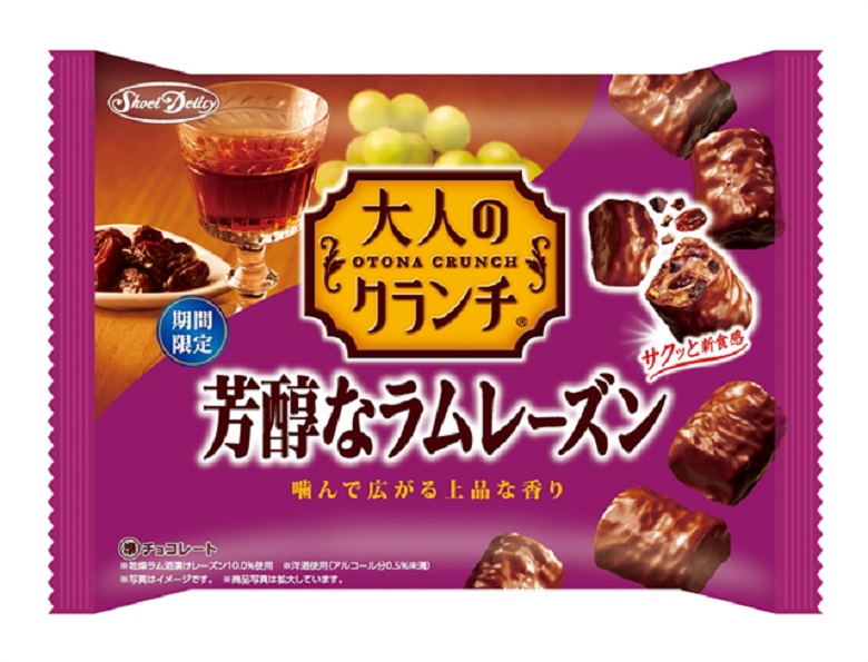 正栄食品　大人のクランチ芳醇なラムレーズン
